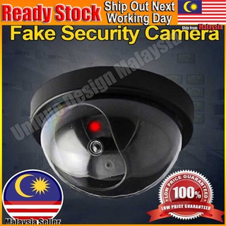 cctv camera for office price
