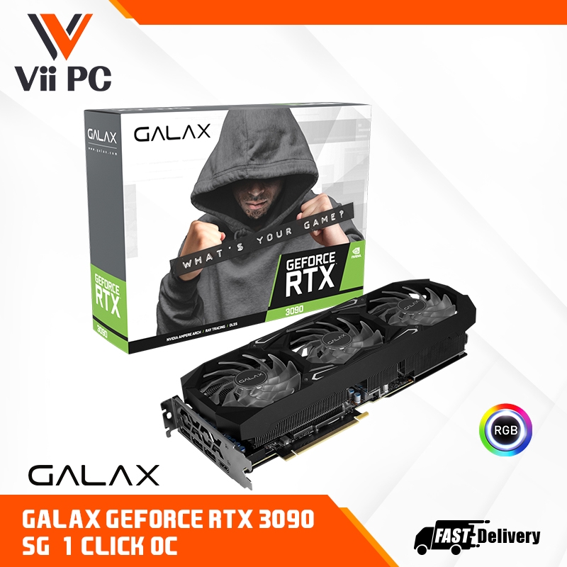 GALAX Nvidia Geforce RTX 3090 SG (1-Click OC) 24GB GDDR6X 384-bit