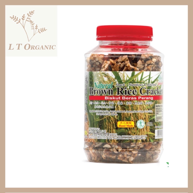 Gbt Natural Brown Rice Cracker 250g Biskut Nasi War 250g | Shopee Singapore