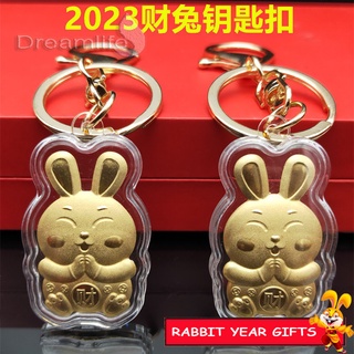 Key Chain Chinese Style, Chinese Rabbit Keychain