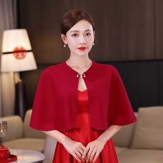 Buy Wedding bolero At Sale Prices Online February 2024 Shopee