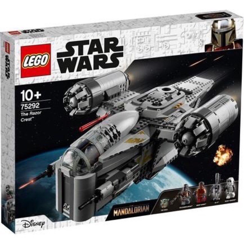 Buy lego star wars millennium falcon At Sale Prices Online