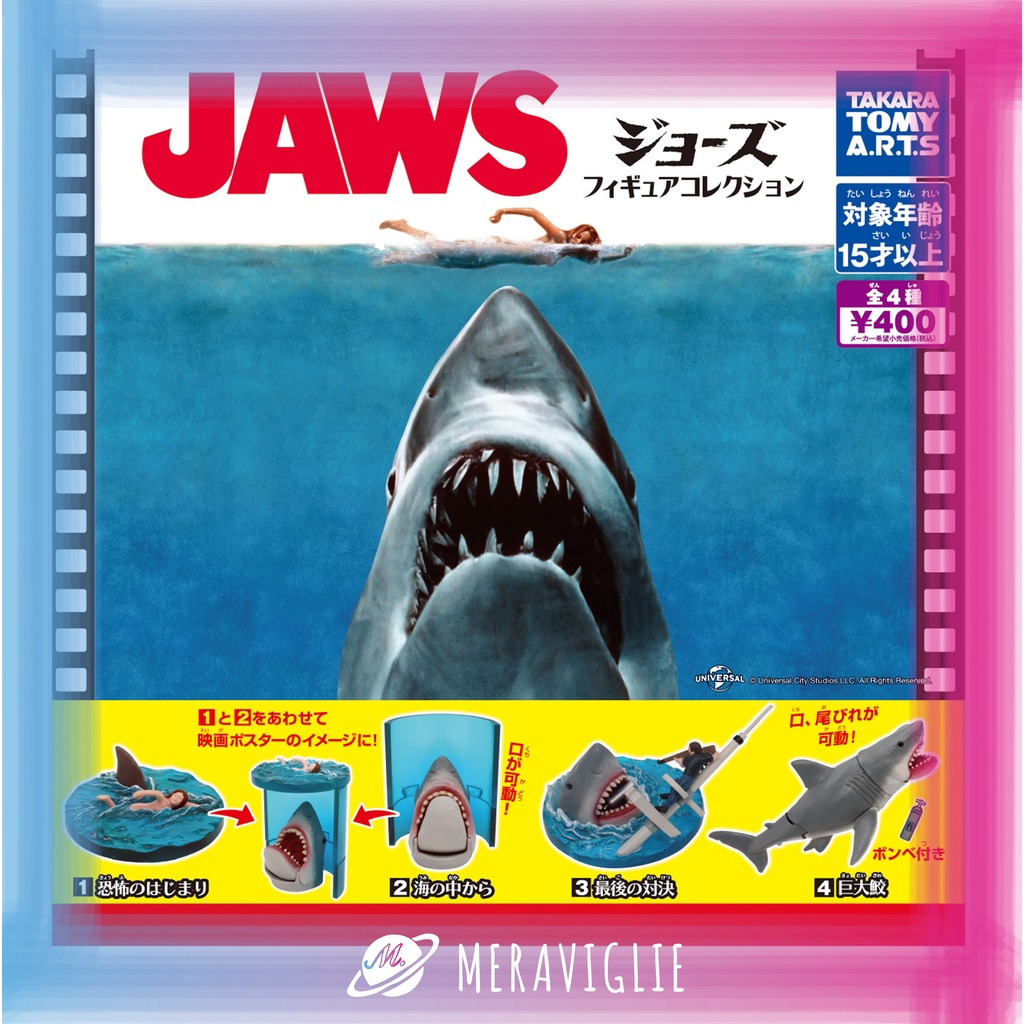 Takara Tomy Jaws Movie Scene Figure Toys | Shopee Singapore