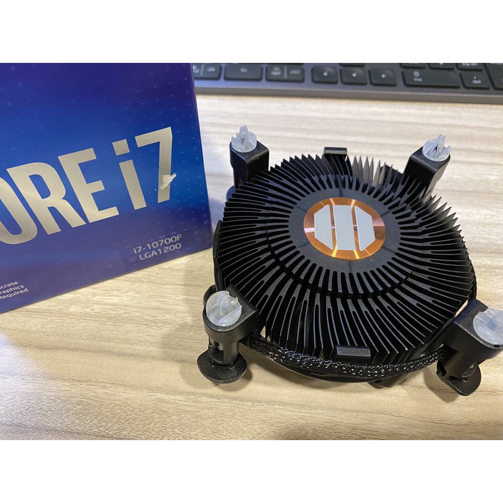 Intel 10th Generation i7 Fan Copper Bottom/1200 Pins/CPU Fan/All ...