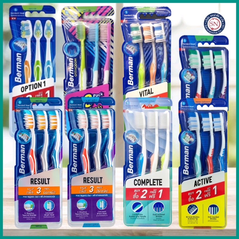 Cheap And Good Real. Berman Toothbrush Pack 3 Soft Medium Super ...