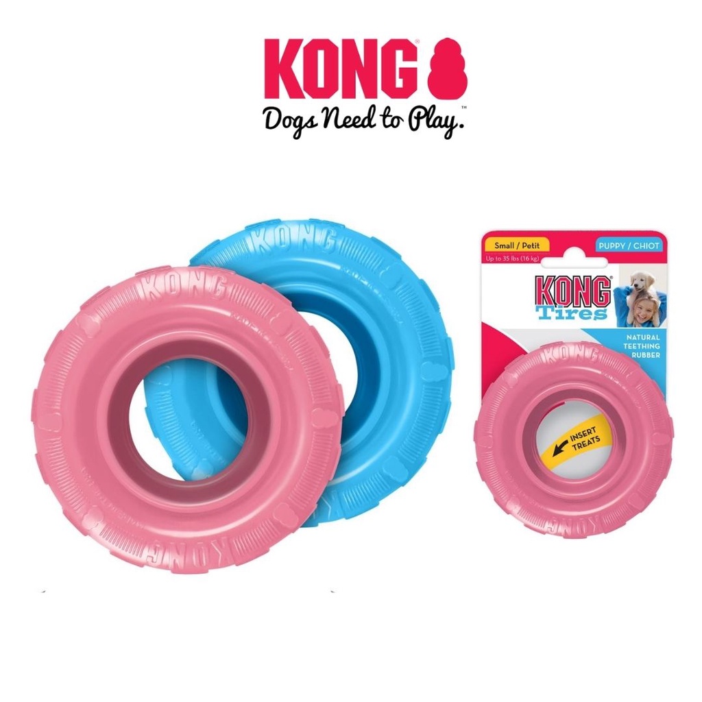 Kong puppy tire best sale