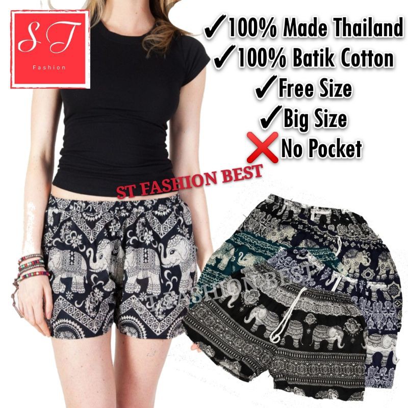 Thailand batik elephant shorts