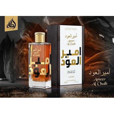 ameer al oud