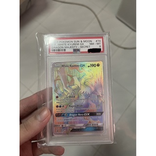 Pokemon Ultra Beast Cards - Best Price in Singapore - Dec 2023