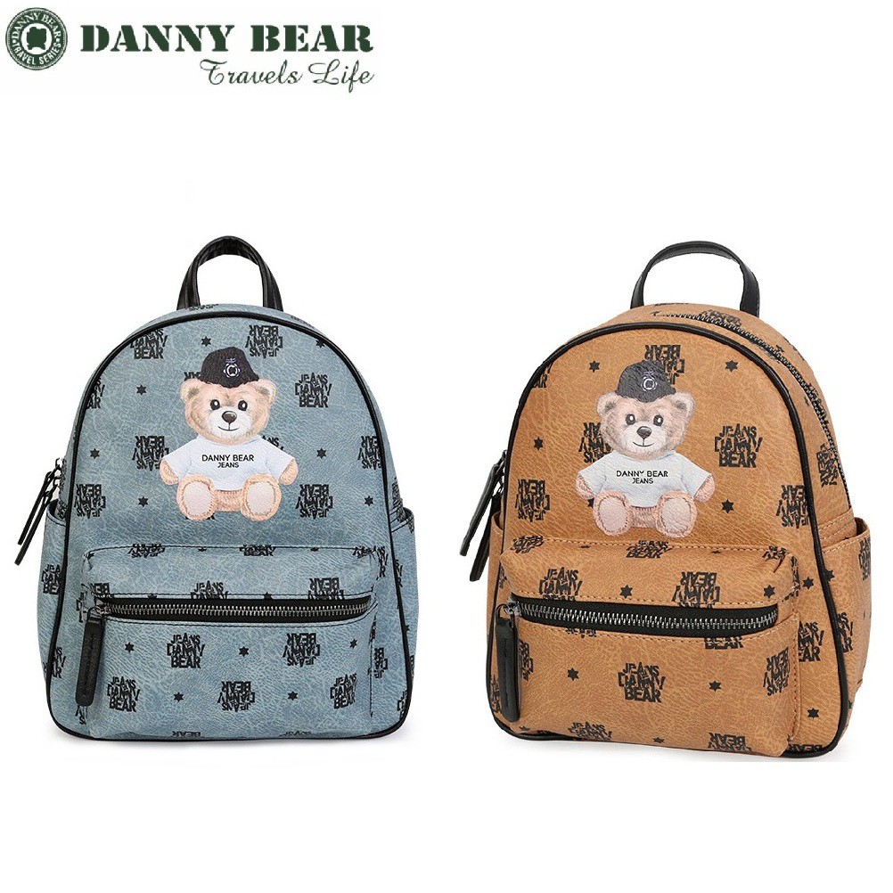 Danny bear store bag singapore