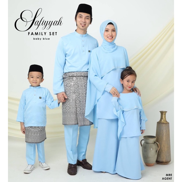 Baby BLUE Color FAMILY SET | Safiyyah Modern KURUNG Clothes | Sedondon ...