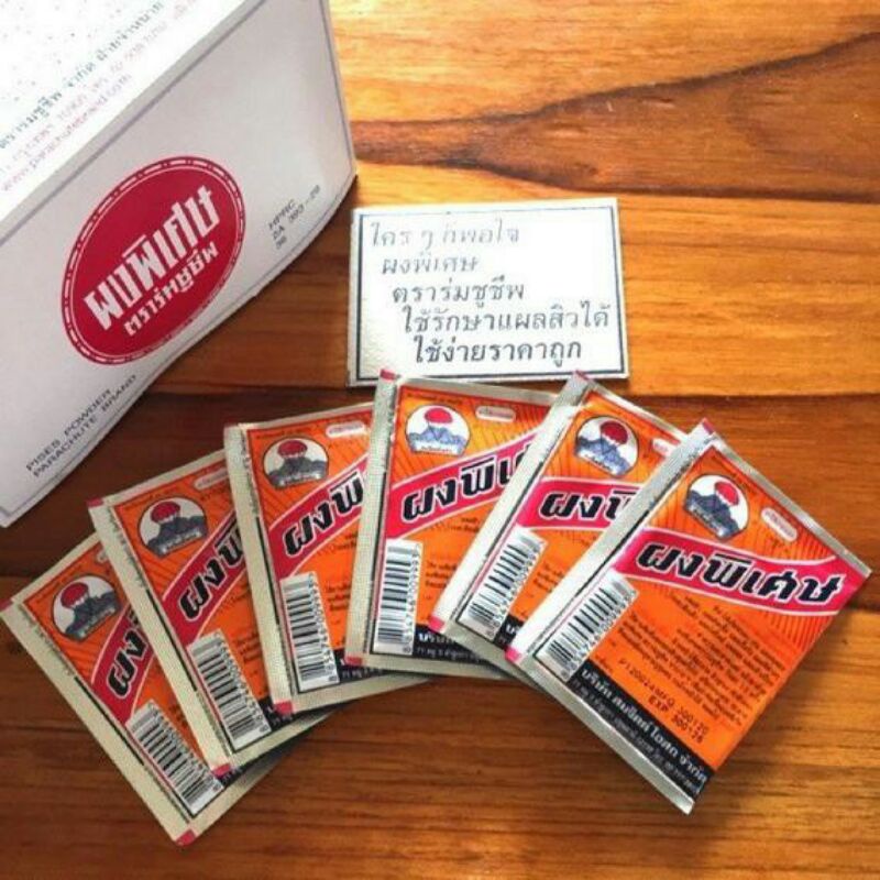 [LOWEST PRICE] Thailand PISES POWDER (1 box/36pack) | Shopee Singapore