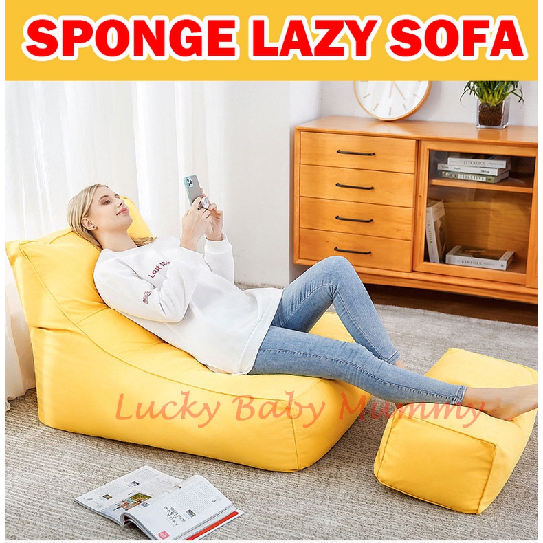 S2 Sponge Lazy Sofa/Floor Chair/Cushion/Sofa with Leg Rest | Shopee ...