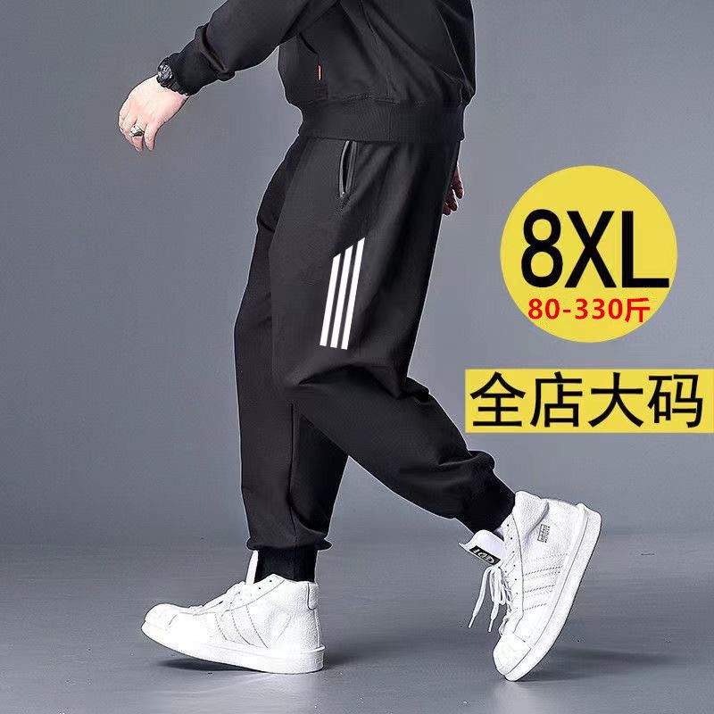 Large Size casual pants Plus size men Pants sweatpants men big size jogger pants men Loose Black Sports Fat Clothing mens pants Shopee Singapore