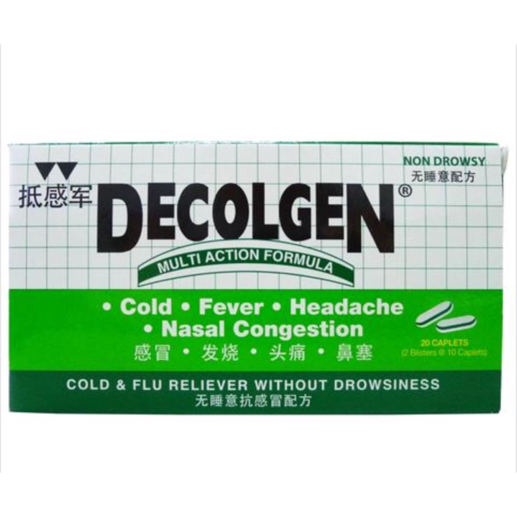 Decolgen Multi Action Formula (20 Caplets) | Shopee Singapore