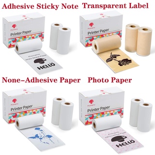 Thermal Paper Phomemo Printable Sticker Self Adhesive Photo Paper Roll for  Phomemo M02/M02S/M02Pro Mini Portable Printer Labels