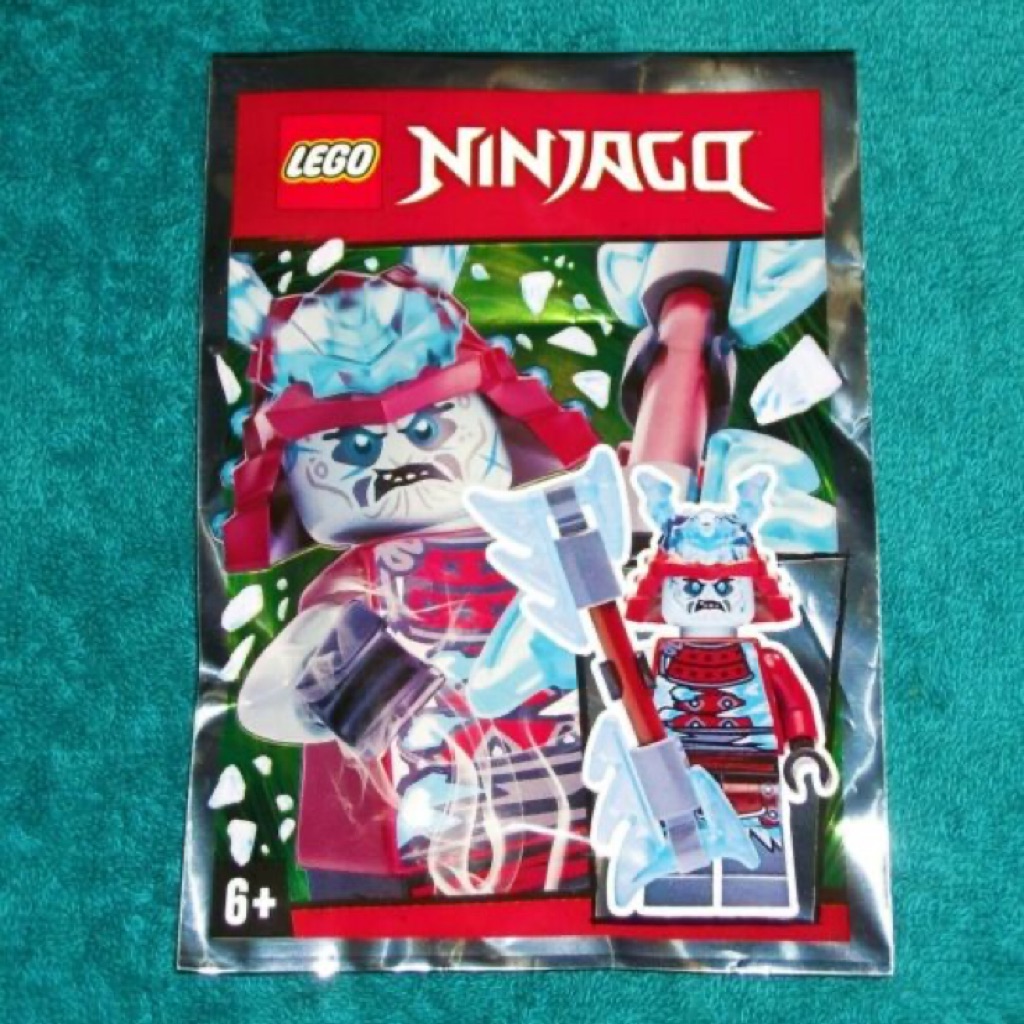 Lego ninjago blizzard samurai sets hotsell