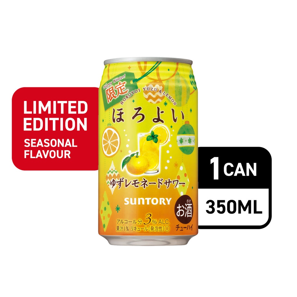 premium-photo-yuzu-and-passion-fruit-drink-cocktail-fruit-lemonade