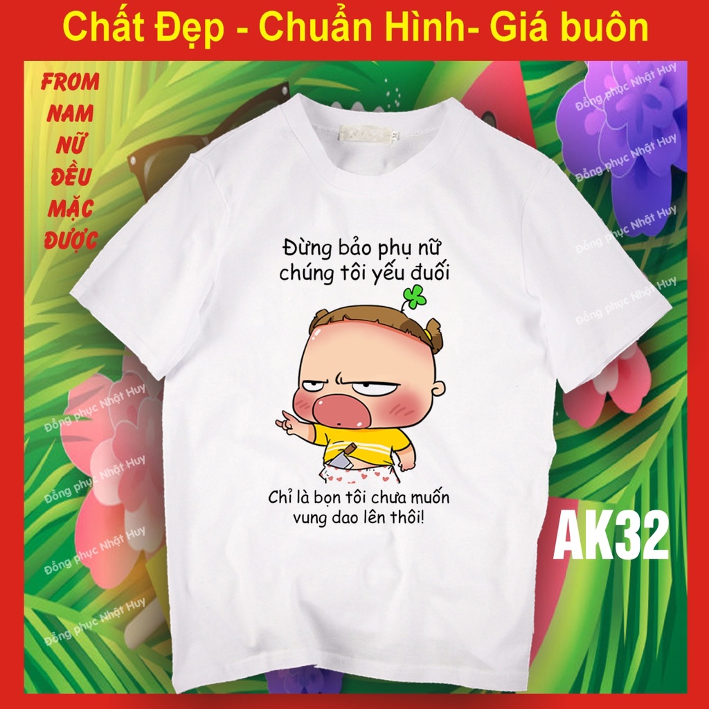 (all sizes - with video - smooth.genuine.fragrant - return included ...