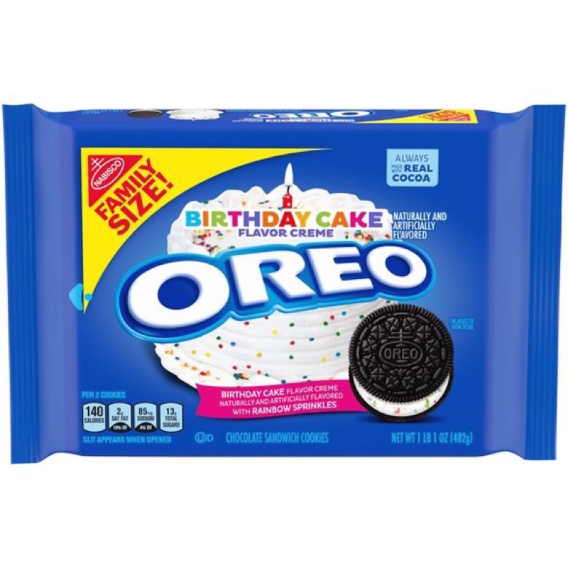 Birthday Cake Oreos: A Sweet Treat for Every Occasion