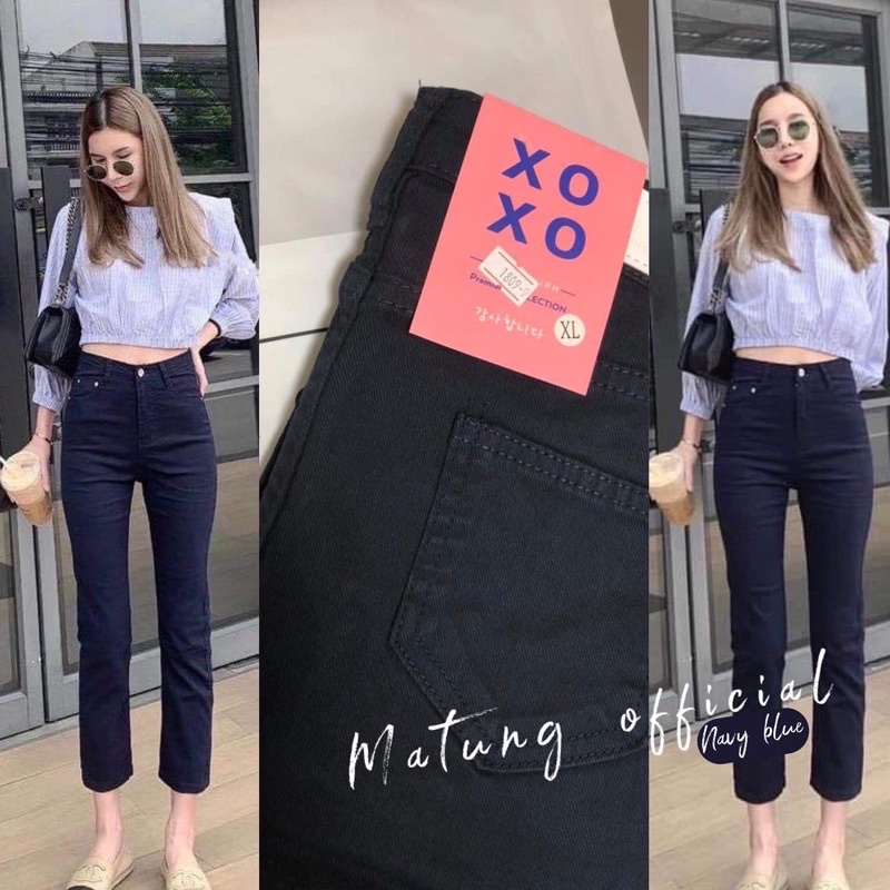 1809-9 Small Cylinder Navy Color Jeans Label Work xoxo | Shopee Singapore