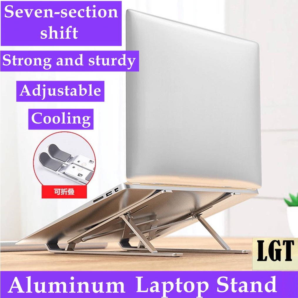 [LGT] Laptop Stand Aluminium Foldable Adjustable Air Circulation Laptop