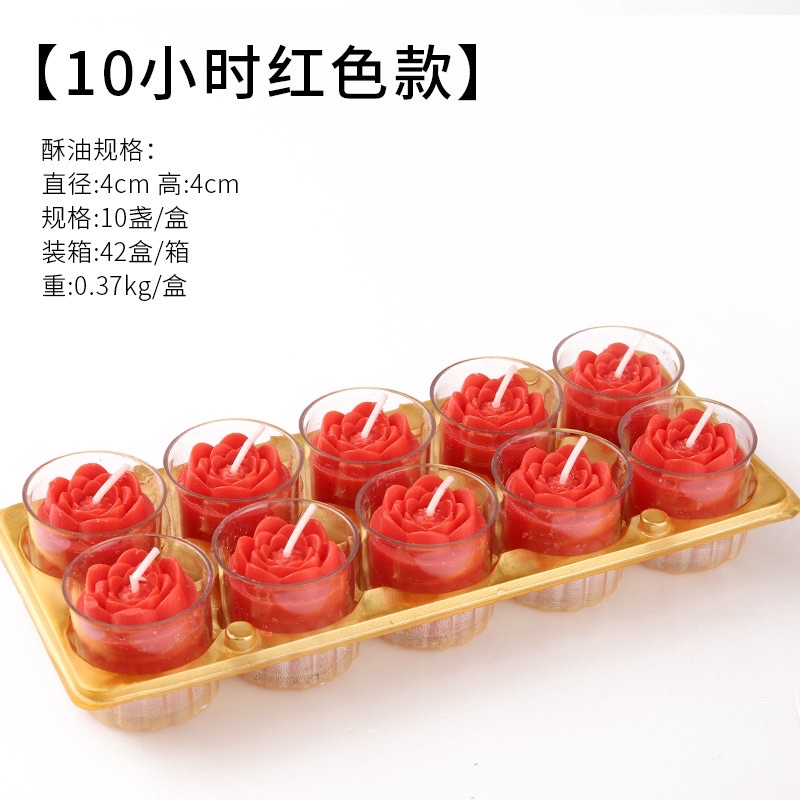 K107 チベット 酥油灯燭台 スー油灯 SG Seller】【雨宝林】 Seven Colorful Butter Lamp Lotus 10 Hours