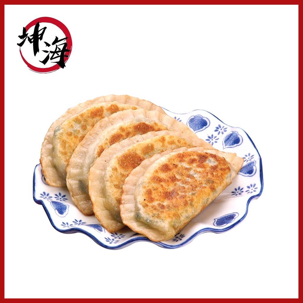 Original leek box (semi-finished product) 10 pieces【YummyHunter-原味韭菜盒子 ...