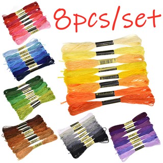 8Pcs Gradient Color Cross Stitch Thread Cotton Sewing Skeins Embroidery  Thread