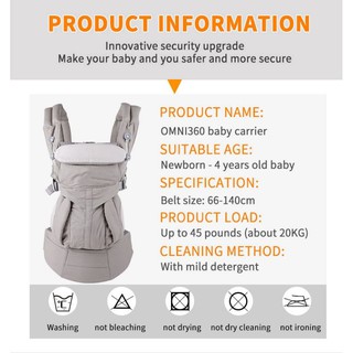 Ergobaby oem sale