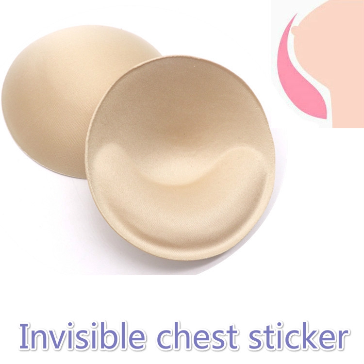 1 Pair Round Padded Chest Pad Yoga Clothing Wrapped Bra Dress Insert