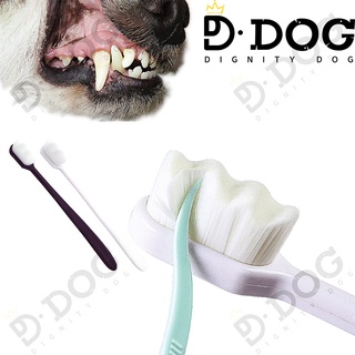 Super Soft Tooth Brush 360 ° Oral Cleaning Pet Toothbrush Remove Bad Breath  Tartar Tooth Brush Dog Cat Oral Care Mouth Clean NEW