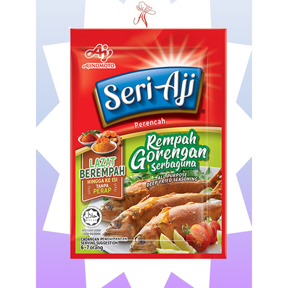 Seri Aji Rempah Gorengan Serbaguna 26g [EXPIRY IN 2 MONTHS] All Purpose ...