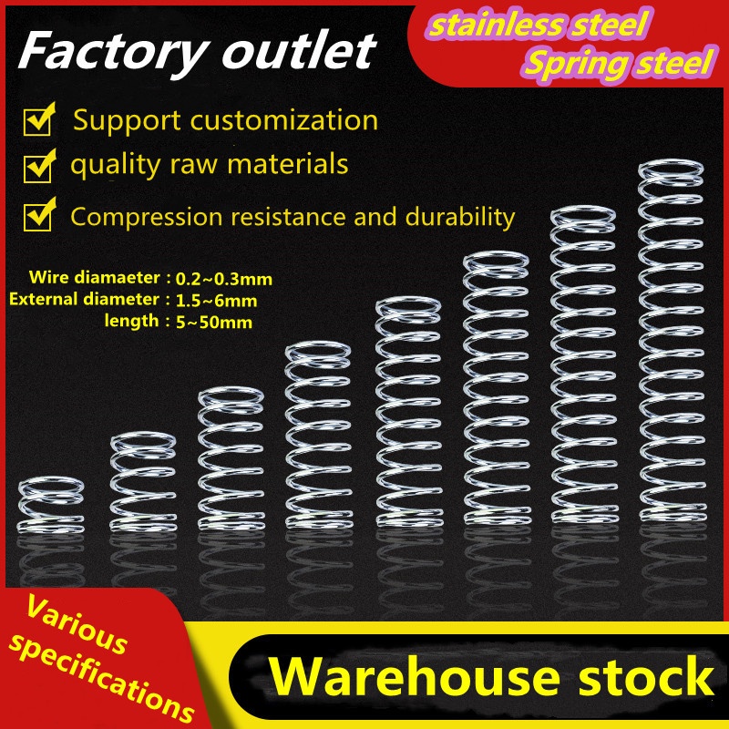 【WDY】pressure spring SUS304 stainless steel compression spring d0.3mm ...
