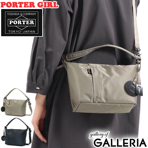 Yoshida Kaban Porter Girl Shoulder Bag PORTER GIRL SHELL Shell 2WAY  SHOULDER BAG Shoulder Bag Diagonal Bag One Handle Made in Japan Ladies  679-26804 