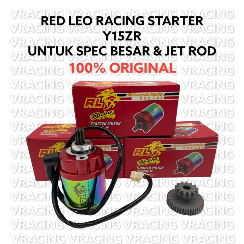 RED LEO Racing Starter Motor Y15ZR New Model | Shopee Singapore
