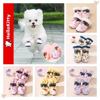 Hello Kitty Dog Non-Slip Pet Shoes Puppy Booties with Reflective