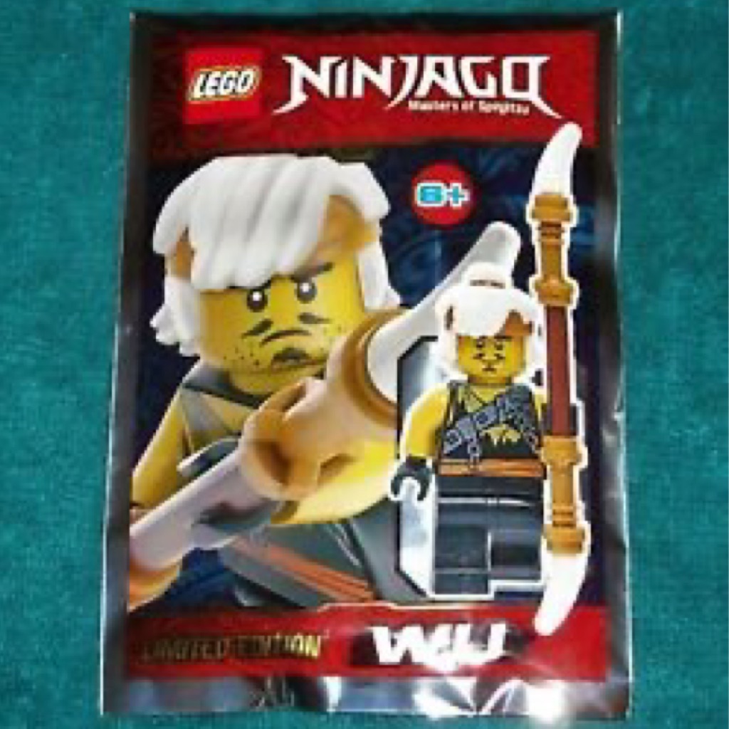 Lego ninjago young wu hot sale