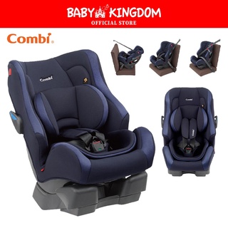 Combi Wego Long Car Seat Navy Blue Shopee Singapore