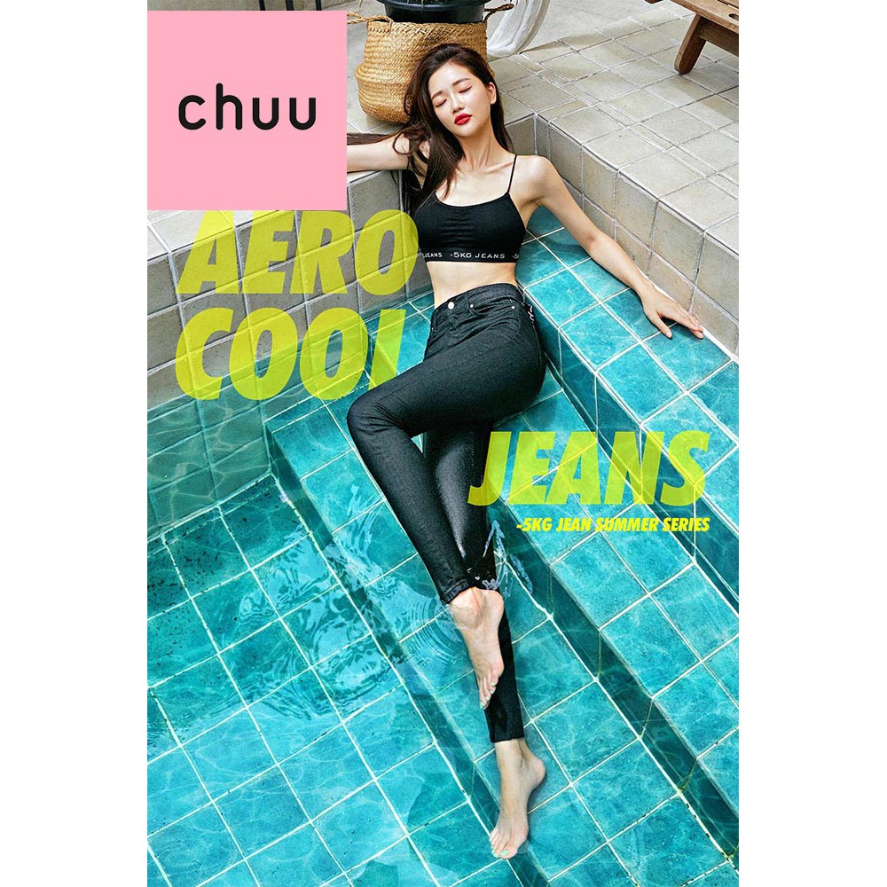 Chuu clearance jeans korea