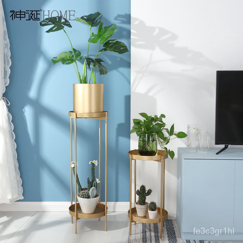 INSNordic Light Luxury Iron Flower Stand Living Room Decoration Floor