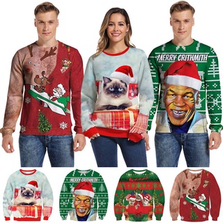 Where can you on sale buy ugly christmas sweaters