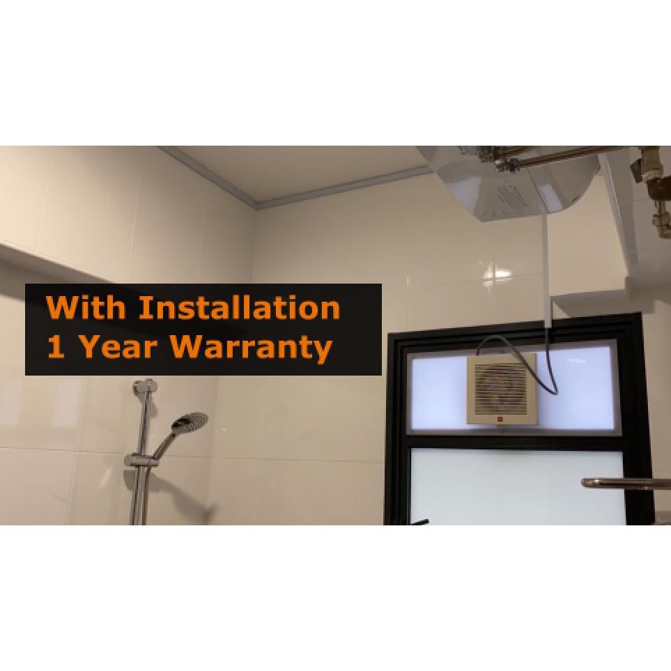 KDK 15EGKA square with back vent | bathroom toilet Ventilation Exhaust ...