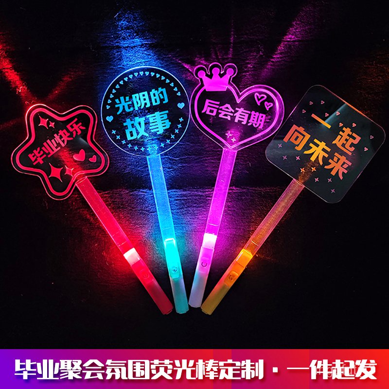 Led Twice Lightstick Ver.2 Candy Bong Z Twice Luminous Light Stick App  Bluetooth Connection For Concerts Album Glow Lamp - Glow Party Supplies -  AliExpress