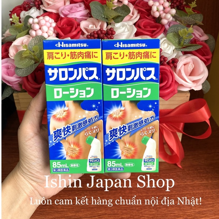 Salonpas Hisamitsu Pain Reliever 85ml In Japan Shopee Singapore