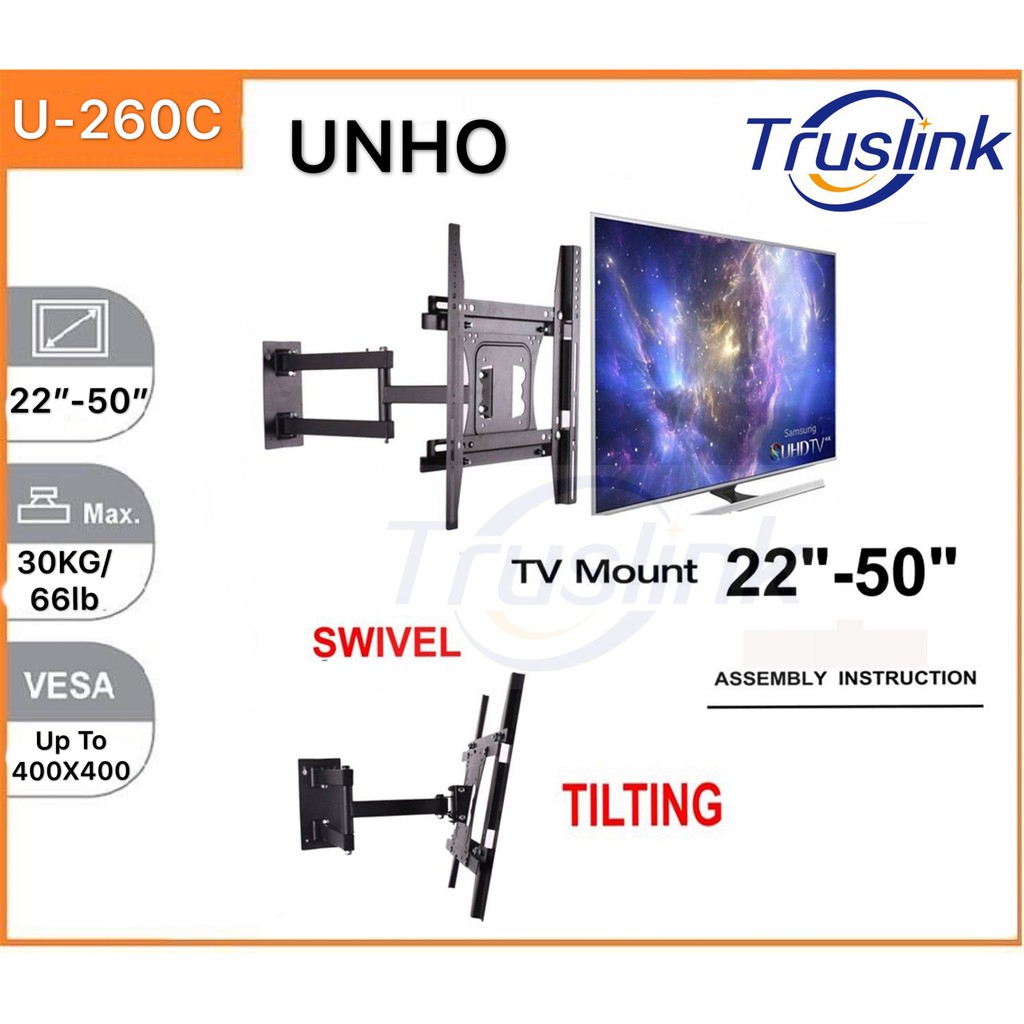 UNHO U-260C Full Motion Articulating TV Wall Mount Universal Tilt ...