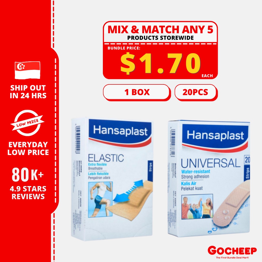 (20Strips) Hansaplast Universal Elastic Plaster Household Nurse Cotton