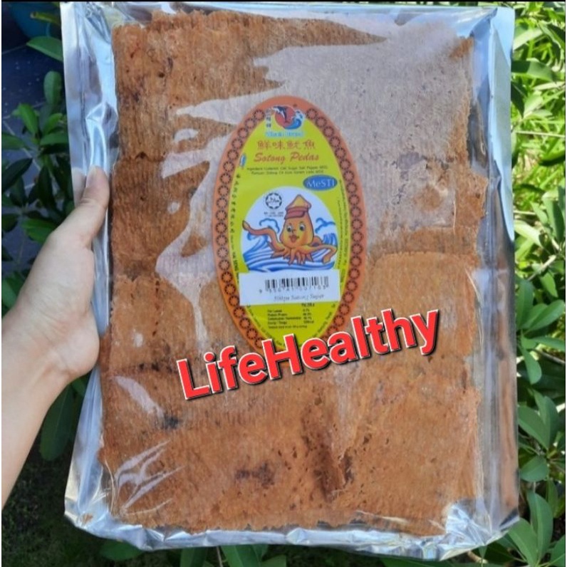 Malaysian Snacks Cuttlefish Sweet Spicy 500g HALAL Shopee Singapore