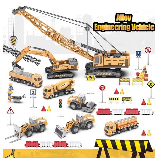 [SO] Alloy Construction Vehicle Engineering Toy Excavator Crane Road Roller Shovel Truck Folk Lift Toy Gift for Kids Boy