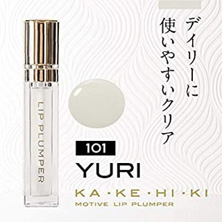 Japan KAKEHIKI MOTIVE LIP PLUMPER 101-501 6ml/piece | Shopee Singapore